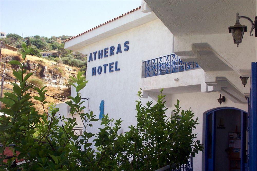 Atheras Evdilos